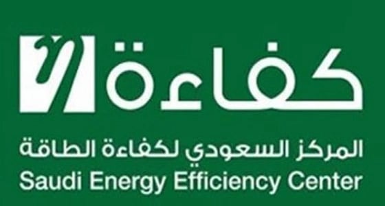 كفاءة يؤكد: السيارات الصغيرة غير موفرة للطاقة بشكل عام