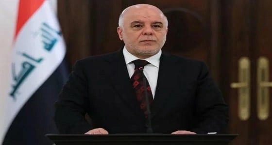 العبادي يأمر بإيقاف القتال ضد الأكراد 24 ساعة