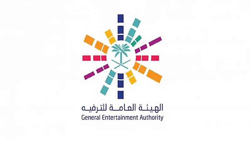 هيئة الترفيه: دخول الفعاليات الترفيهية مقتصر على المحصَّنين