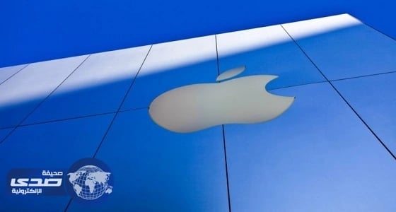 «أبل» تدرس إيقاف إنتاج «آي باد ميني» لتراجع المبيعات