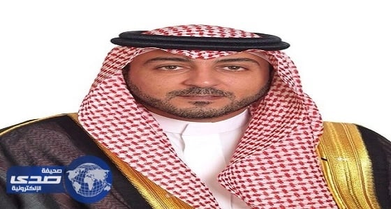 تركـي بـن مقـرن يبـارك جمعيـة الطيـران بمجلـس التعـاون