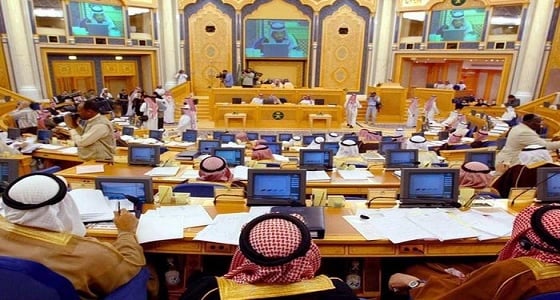 الشورى يدين القرار الأمريكي بشأن القدس ‏