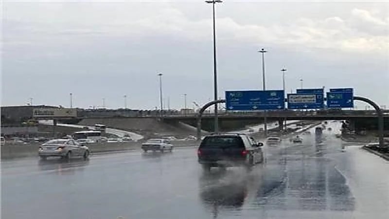 "الأرصاد " تنبه بأمطار غزيرة ورياح على مكة المكرمة