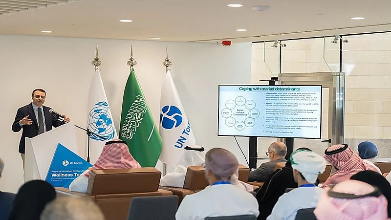 الرياض تحتضن ورشة إقليمية عن السياحة الاستشفائية
