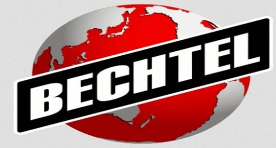 16 وظيفة شاغرة للمواطنين والمقيمين بشركة بكتيل