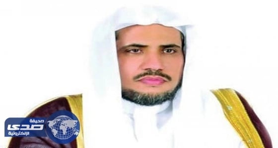 العيسى يكشف خطأ نظرية " صدام الحضارات "