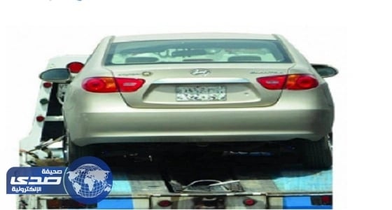 بنك يسحب سيارة مواطن من أمام منزله وداخلها ملابس العيد