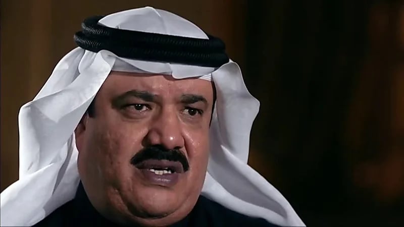 " الفوزان " يطالب بوقف إعلانات الأدوية الجنسية على تويتر