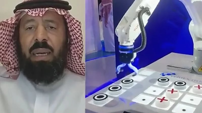 المطرف: تطور تقنيات الروبوتات في ⁧‫المملكة‬⁩ سيفتح بابًا جديدًا في مجالات عديدة .. فيديو