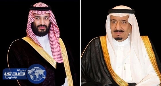 القيادة تهنئ ملك ماليزيا ورئيسَي " ترينيداد " و " قيرغيزستان " بالعيد الوطني