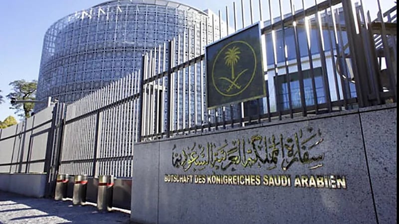 سفارة المملكة لدى النمسا تلغي اشتراطات السفر المتعلقة بكورونا