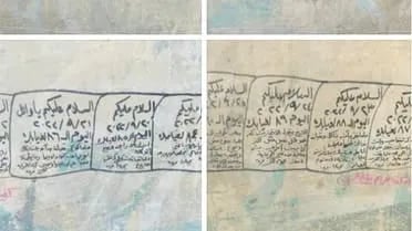 رسائل لسيدة مصرية فوق قبر زوجها تثير ضجة