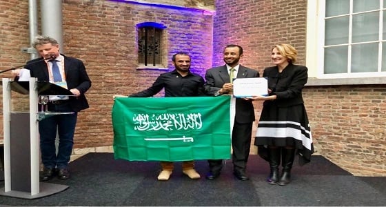 المركز الوطني للتعليم الإلكتروني يتسلم جائزة التميز في التعليم المفتوح