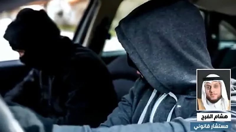 “قانوني”: لا تعد السرقة ظاهرة في المملكة وأكثر الحوادث من متعاطي المخدرات (فيديو)