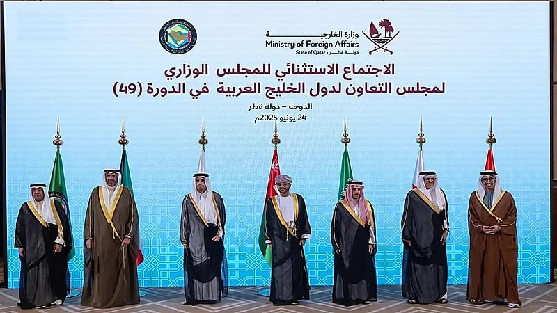 مجلس التعاون الخليجي يرحب بإعلان ترامب وقف إطلاق النار بين إيران وإسرائيل