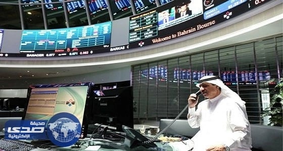 ⁠⁠⁠⁠⁠مؤشر البحرين العام يغلق على انخفاض والإسلامي على ارتفاع