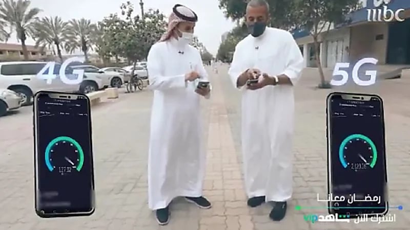 شاهد.. " الشقيري " يستعرض التحول الرقمي في المملكة وآلية إنهاء الخدمات في ثوانٍ معدودة