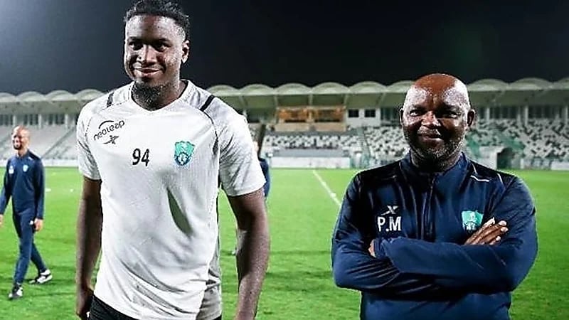 محترف الأهلي يغادر معسكر الفريق