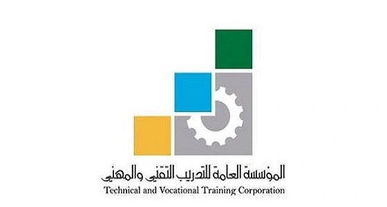 شروط التقديم على برامج البكالويوس الصباحي والمسائي للبنين بالكلية التقنية