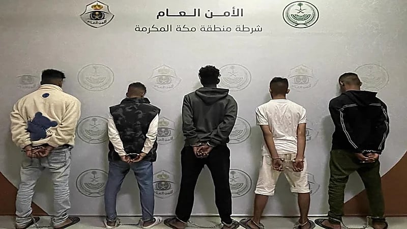 القبض على 5 أشخاص لارتكابهم حوادث جنائية