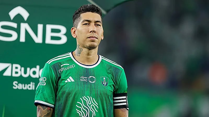 فلامنغو يتحرك رسميًا لضم فيرمينو