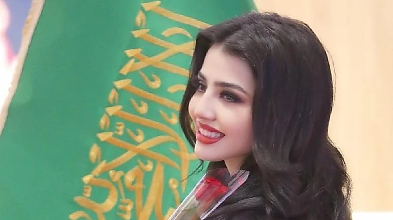 نيرمين محسن تعايد جمهورها بعيد الأضحى .. صور