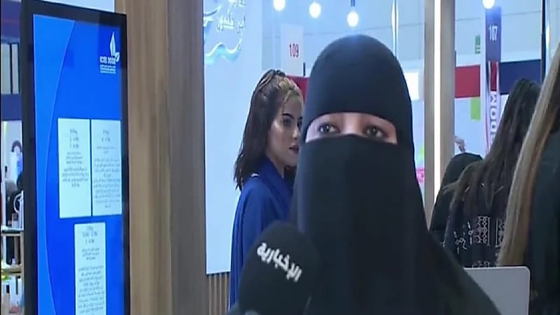 بالفيديو.. معلمة تطور أداة في ميكروسوفت لمن يعاني من التأتأة وتحصل على المركز الأول