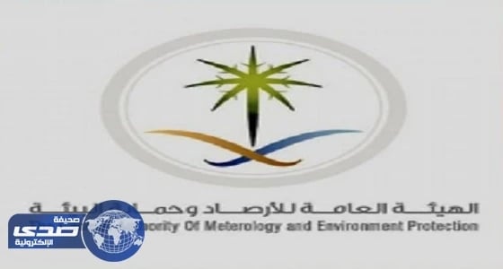 إغلاق 57 منشأة مخالفة لاشتراطات البيئة