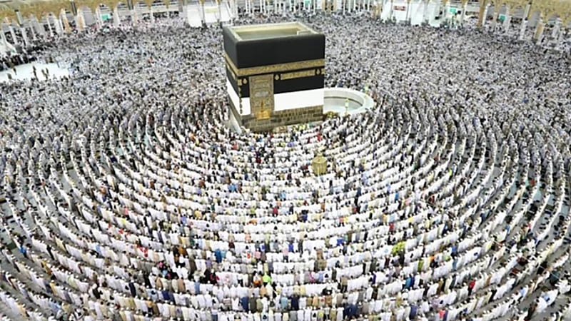 وزارة الحج والعمرة تعلن ضوابط الحج للأجانب لعام 1443هـ / 2022م