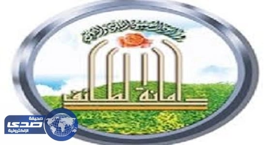 عملية ناجحة لاستئصال 19 ورما ليفيا بمستشفى الولادة والأطفال بالأحساء