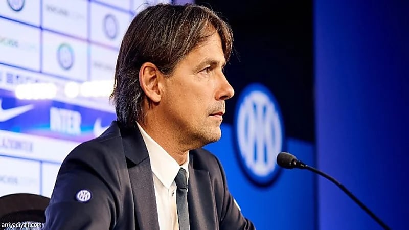 مدرب إنتر: نشهد مواجهتين قويتين وننتظر مساندة الجماهير