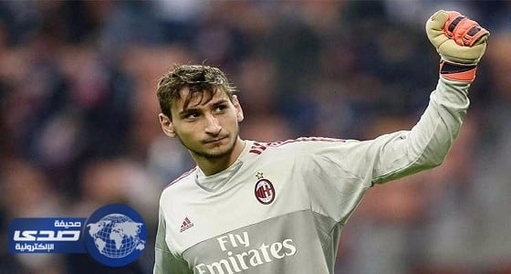 الحارس دوناروما يرفض تجديد عقده مع ميلان الإيطالي