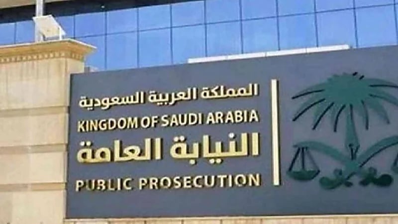 السجن 6 أشهر وغرامة تصل إلى 100 ألف ريال لمن يخالف حظر المفرقعات