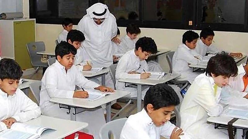 تأخير بدء اليوم الدراسي في مدارس الدوادمي بسبب الأحوال الجوية