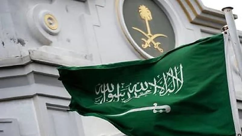 سفارة المملكة في كازاخستان تحذر مواطنيها من مخالفة تقود للسجن والغرامة