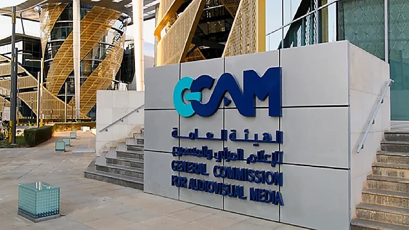 " المرئي والمسموع " تعاقب 4 إعلاميين رياضيين بغرامة 115 ألف ريال