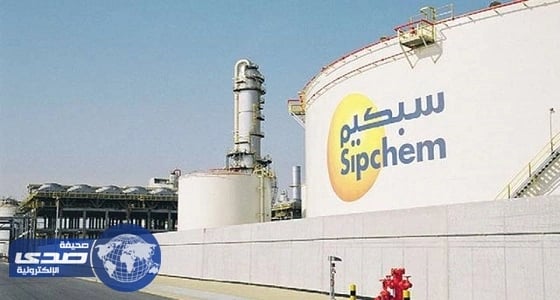 «سبكيم» تستأنف العمل في 3 مصانع بعد انتهاء أعمال الصيانة المجدولة‎