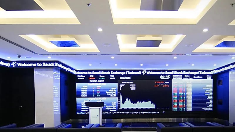 بلومبرغ: المستثمرون الأجانب يستحوذون على 35٪ من تداولات الأسهم السعودية