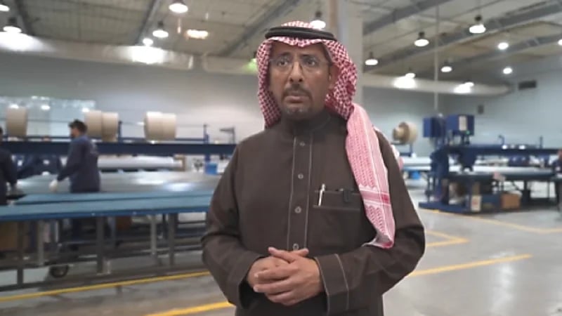 "الخريف": المصانع الجاهزة تسهل دخول رواد الأعمال للقطاع الصناعي