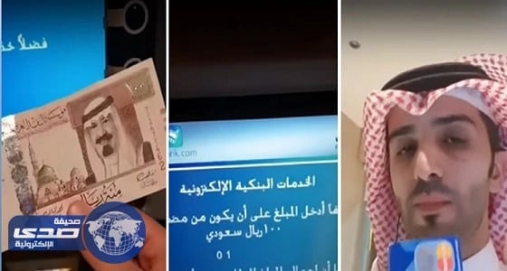 بالفيديو.. " البكر " يفضح أكاذيب التضييق على الحجاج القطريين