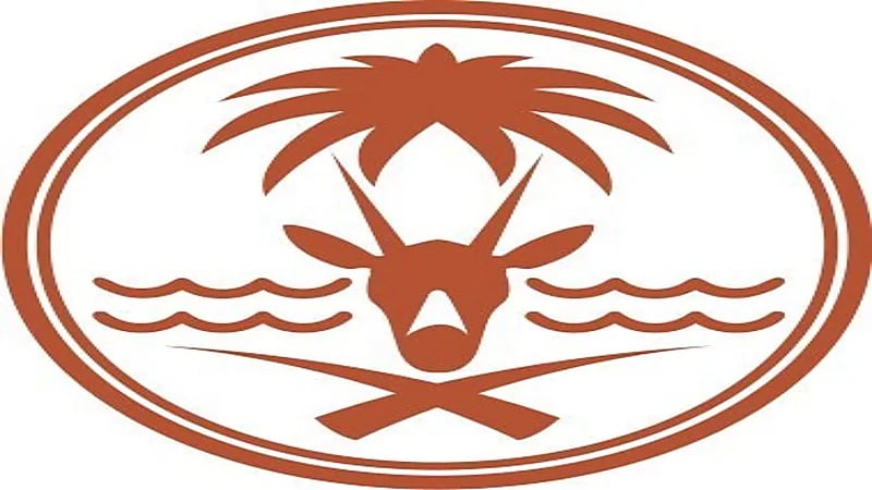 الحياة الفطرية تكشف موعد فتح التراخيص للصيد