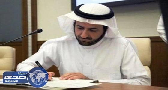 الضمان الصحي يوقف شركة سوليدرتي للتكافل عن إصدار وثائق التأمين