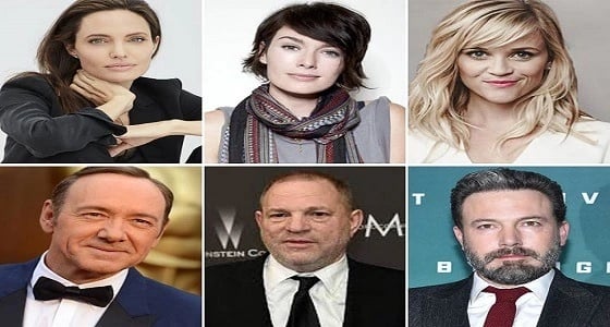 نقابة للممثلين تدعو لحظر الاجتماعات الخاصة في الفنادق للحد من التحرش