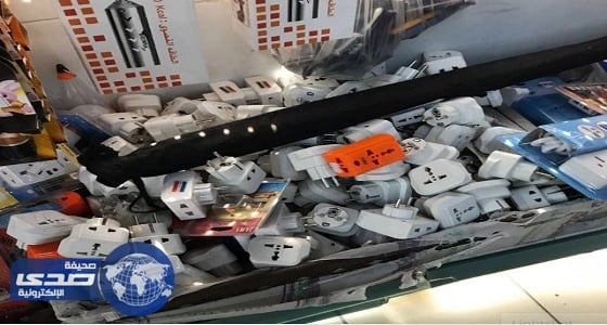 التجارة تضبط " 227 " توصيلة وأفياش كهربائية مخالفة للمواصفات بتبوك