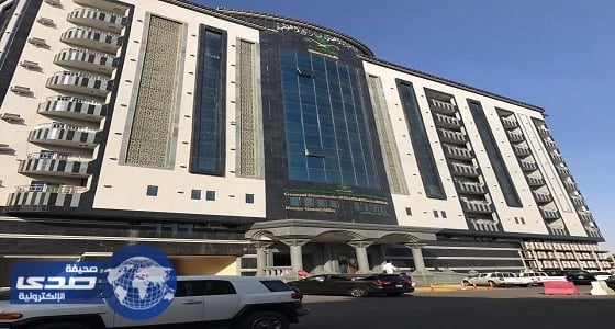 مستشفى الليث يوفر خدمة الفحص قبل الزواج إلكترونيا