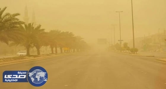 استمرار الرياح السطحية والأتربة حتى السبت