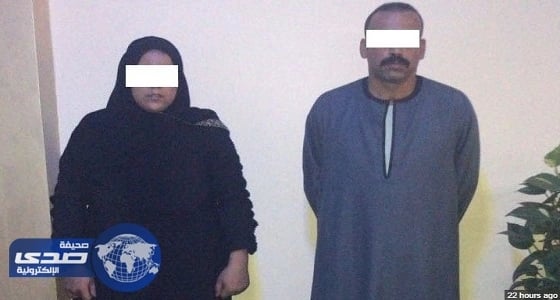 امرأة تقنع حماها بممارسة الرذيلة معها بدعوى طرد " الجن "