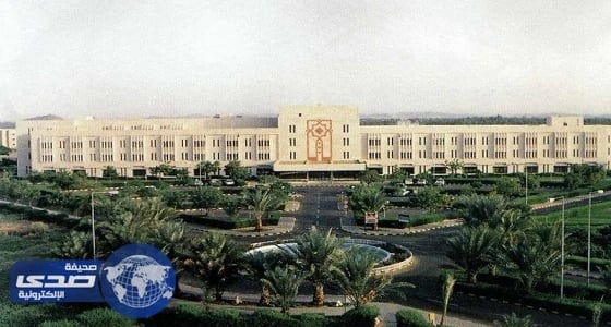 صحة بيشة تكشف أسباب تأخر صرف مستحقات موظفي شركة مقاولات