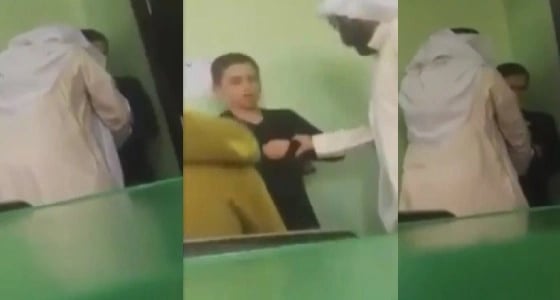 إدارة تعليم الأحساء تنهي عقد المعلم صاحب واقعة " صفع طالب "