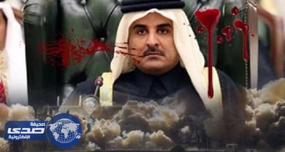 سفير أمريكي سابق: السياسة القطرية تقوم على الازدواجية والتناقض